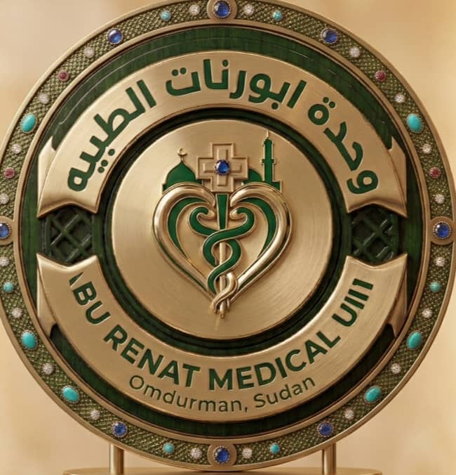 الشعار